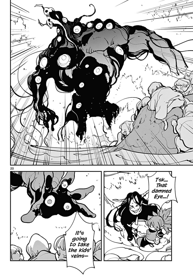 Ninkyou Tensei Isekai No Yakuzahime 41 17