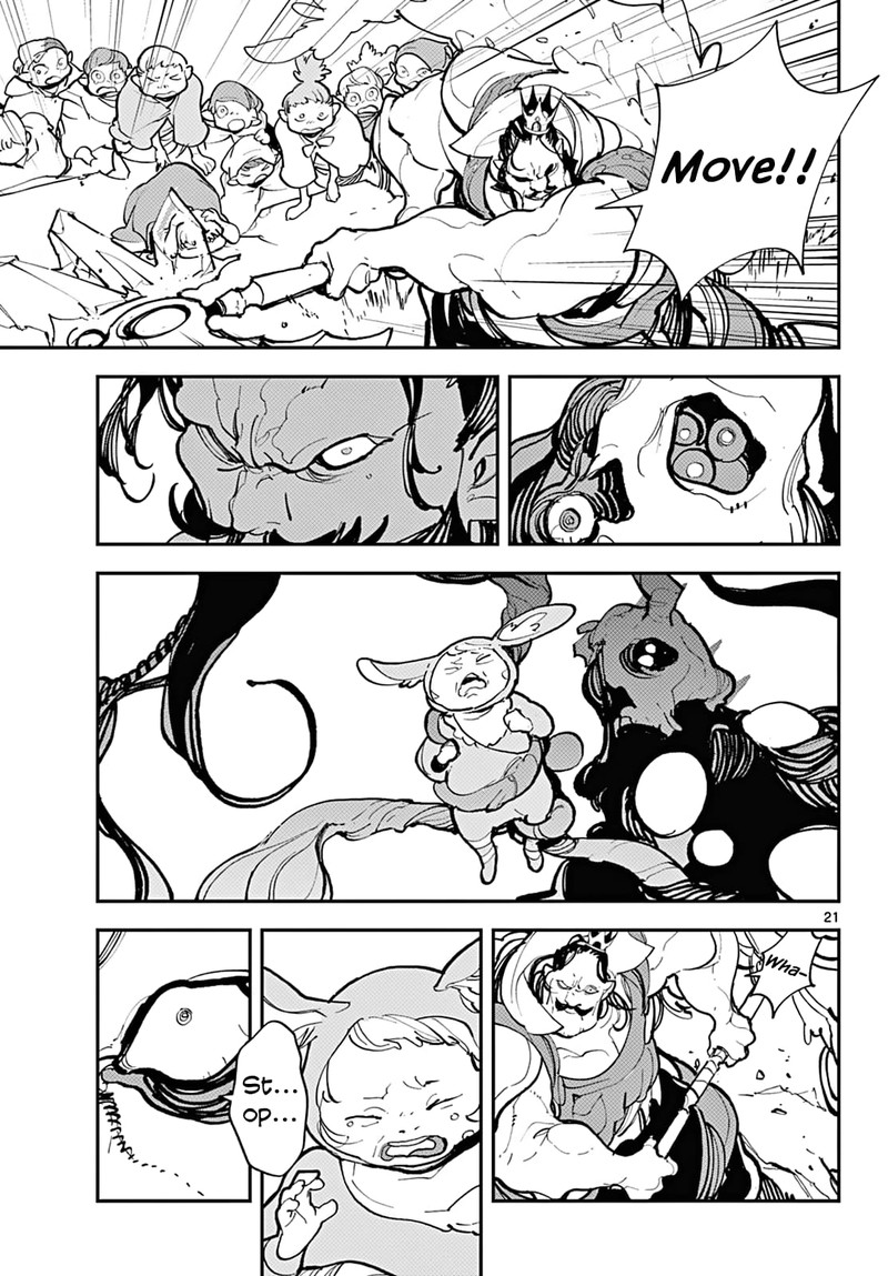Ninkyou Tensei Isekai No Yakuzahime 41 18