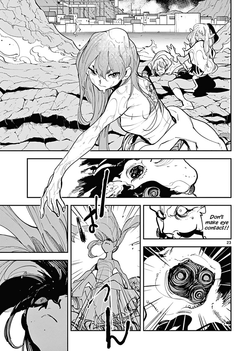 Ninkyou Tensei Isekai No Yakuzahime 41 20