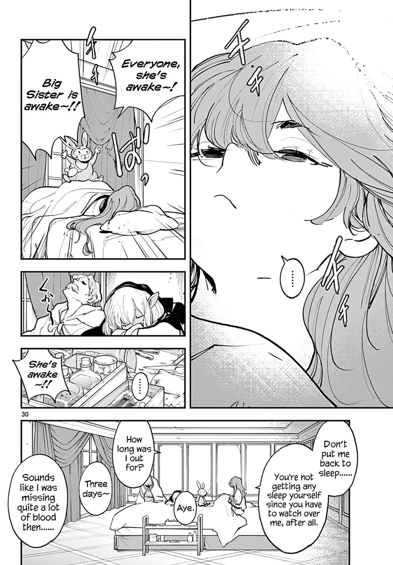 Ninkyou Tensei Isekai No Yakuzahime 41 26
