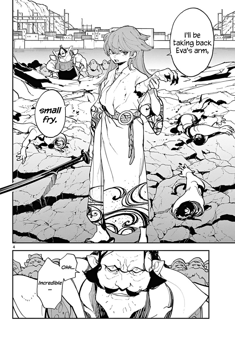 Ninkyou Tensei Isekai No Yakuzahime 41 3