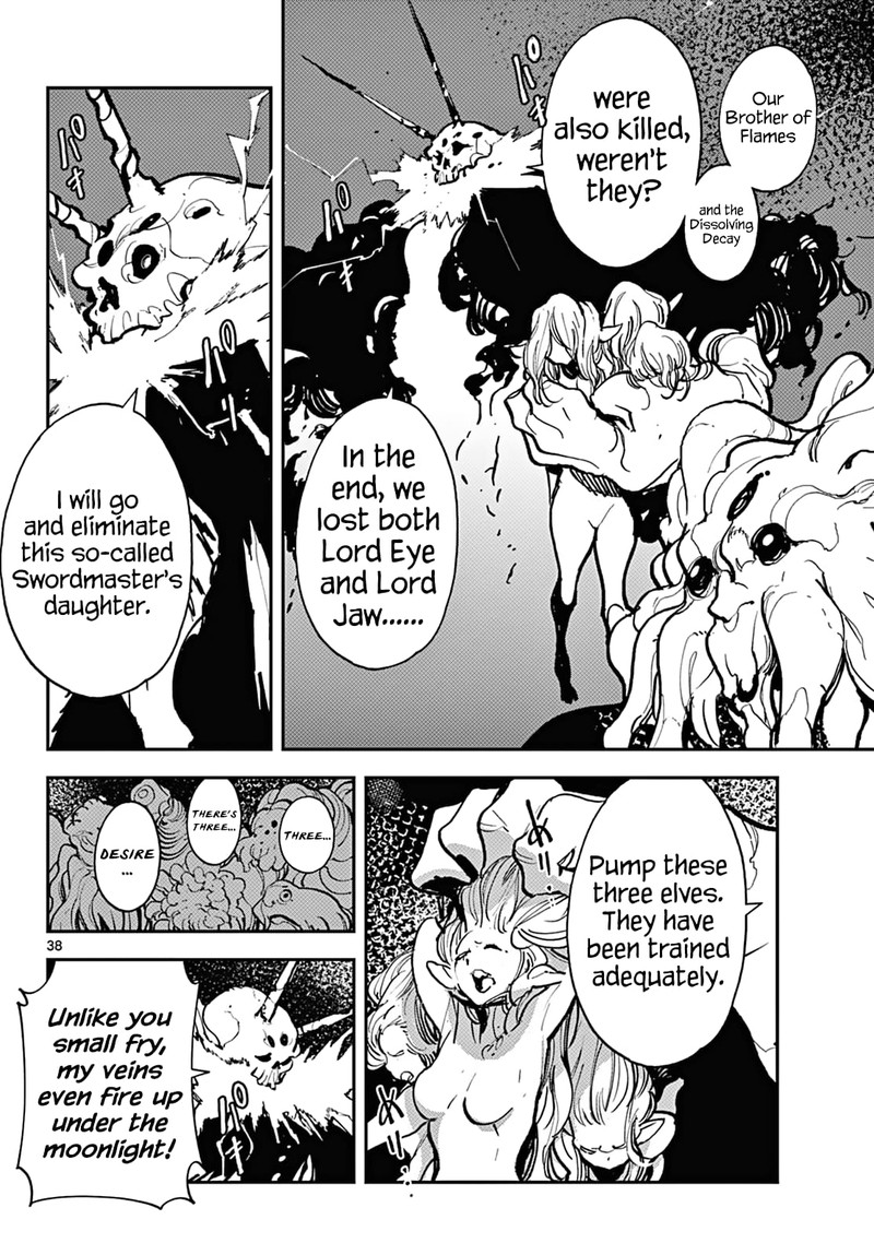 Ninkyou Tensei Isekai No Yakuzahime 41 34