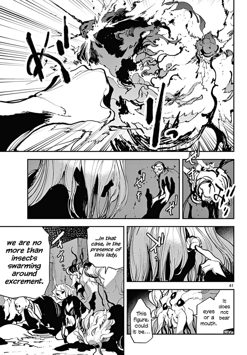 Ninkyou Tensei Isekai No Yakuzahime 41 37