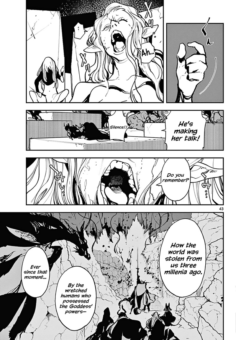 Ninkyou Tensei Isekai No Yakuzahime 41 39