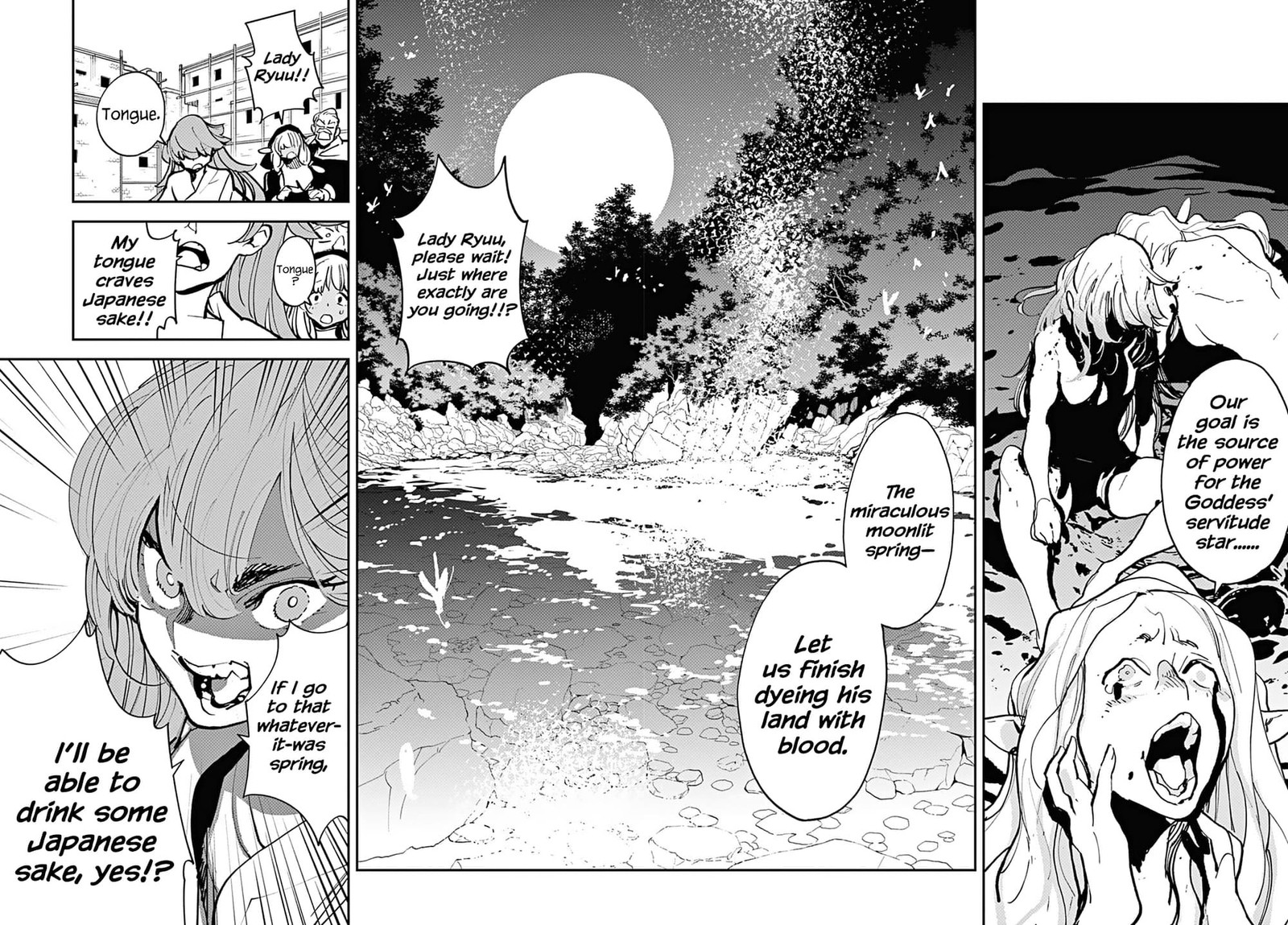 Ninkyou Tensei Isekai No Yakuzahime 41 42