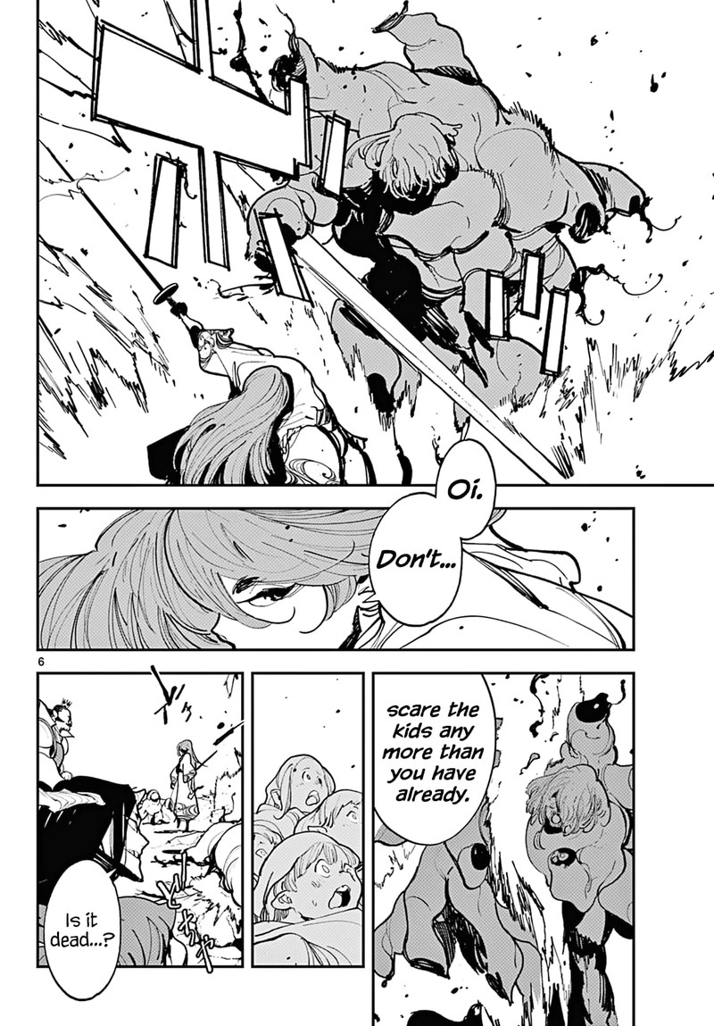 Ninkyou Tensei Isekai No Yakuzahime 41 5