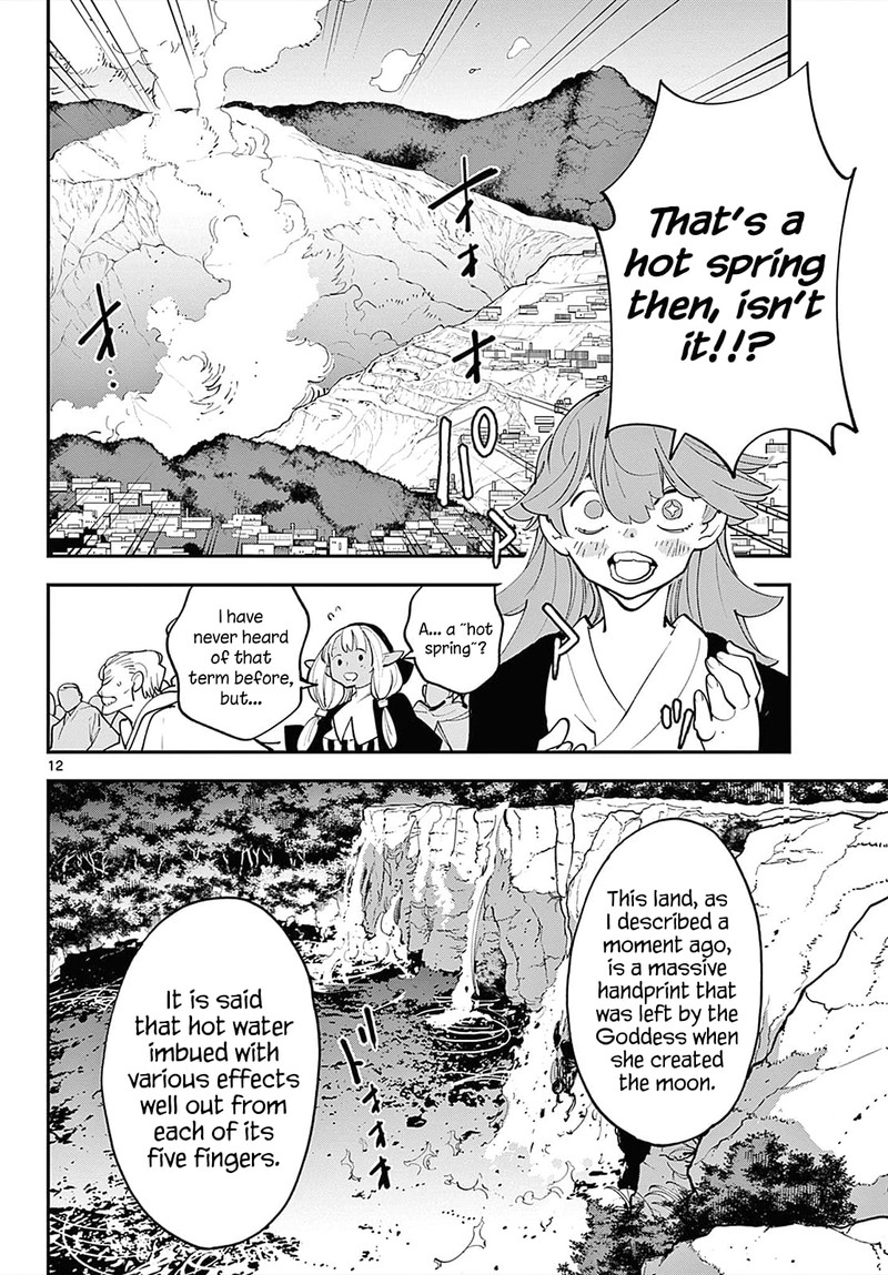 Ninkyou Tensei Isekai No Yakuzahime 42 11