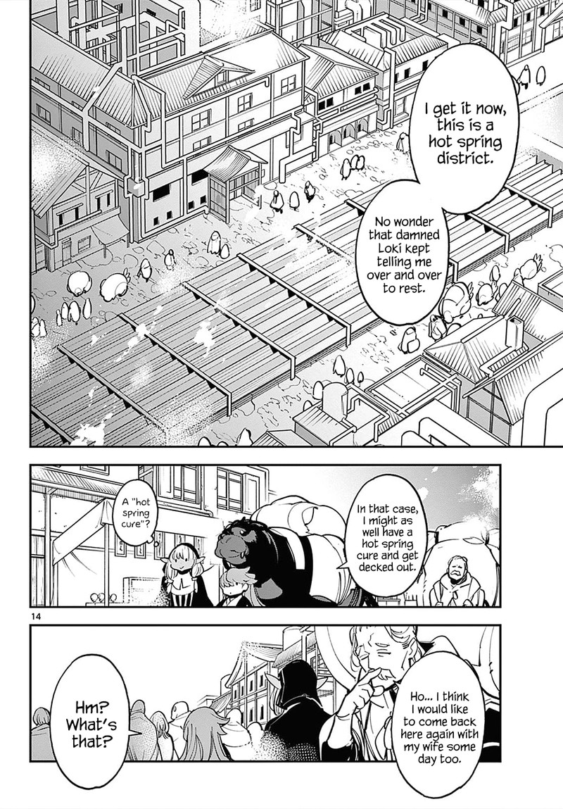 Ninkyou Tensei Isekai No Yakuzahime 42 13