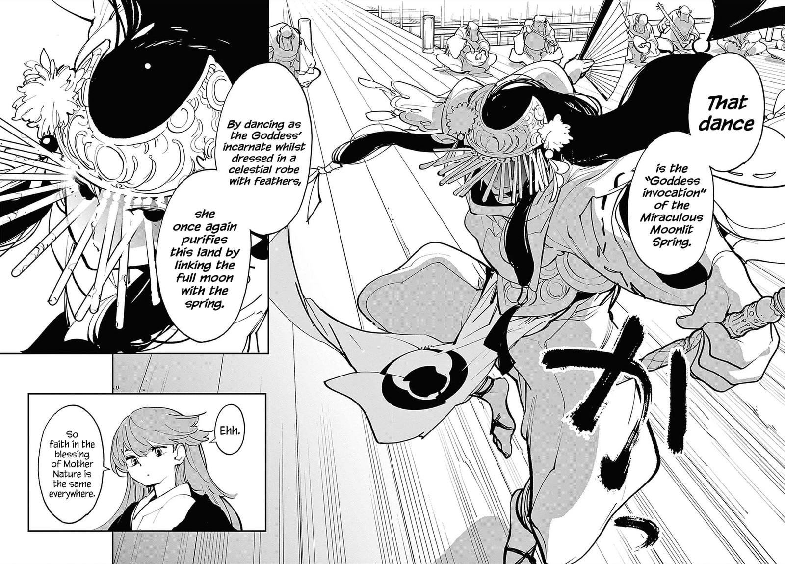 Ninkyou Tensei Isekai No Yakuzahime 42 15