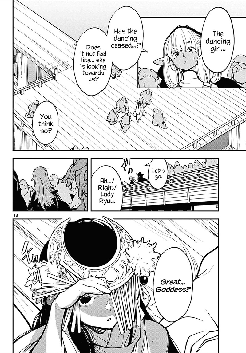 Ninkyou Tensei Isekai No Yakuzahime 42 16