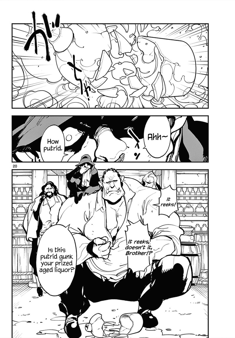 Ninkyou Tensei Isekai No Yakuzahime 42 18