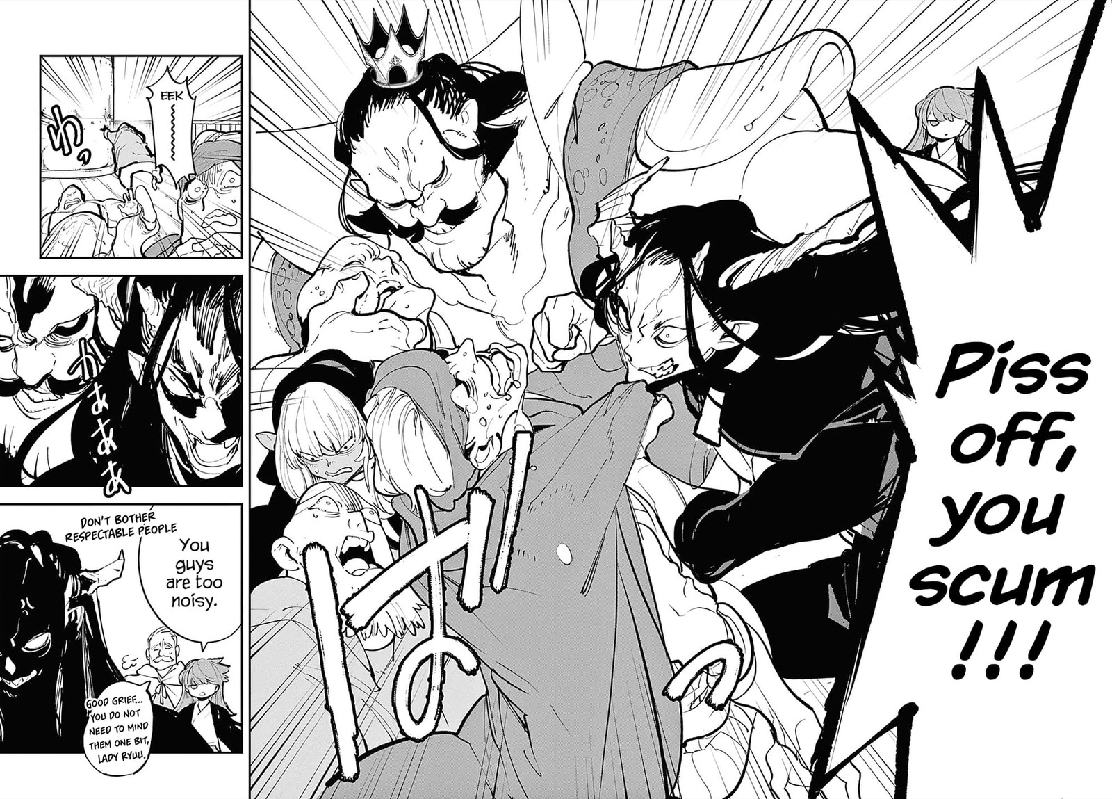 Ninkyou Tensei Isekai No Yakuzahime 42 2