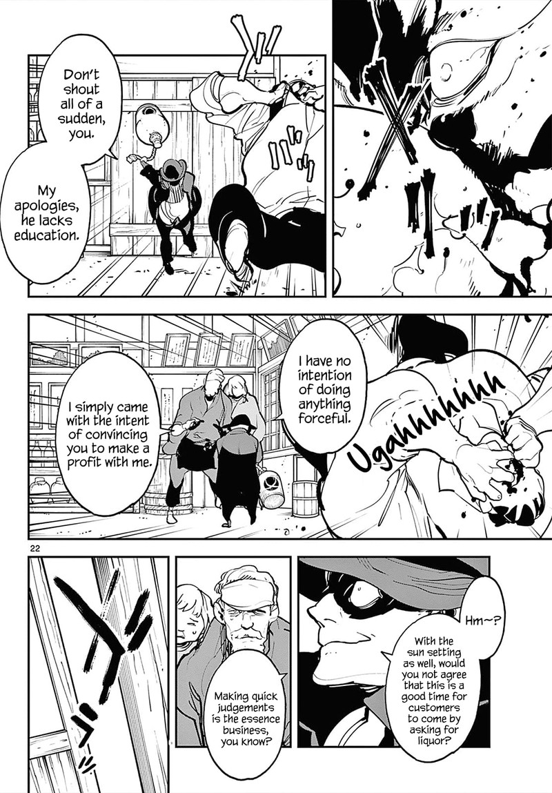 Ninkyou Tensei Isekai No Yakuzahime 42 20