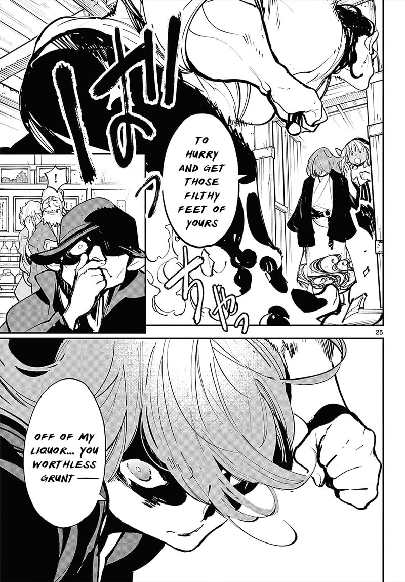 Ninkyou Tensei Isekai No Yakuzahime 42 23