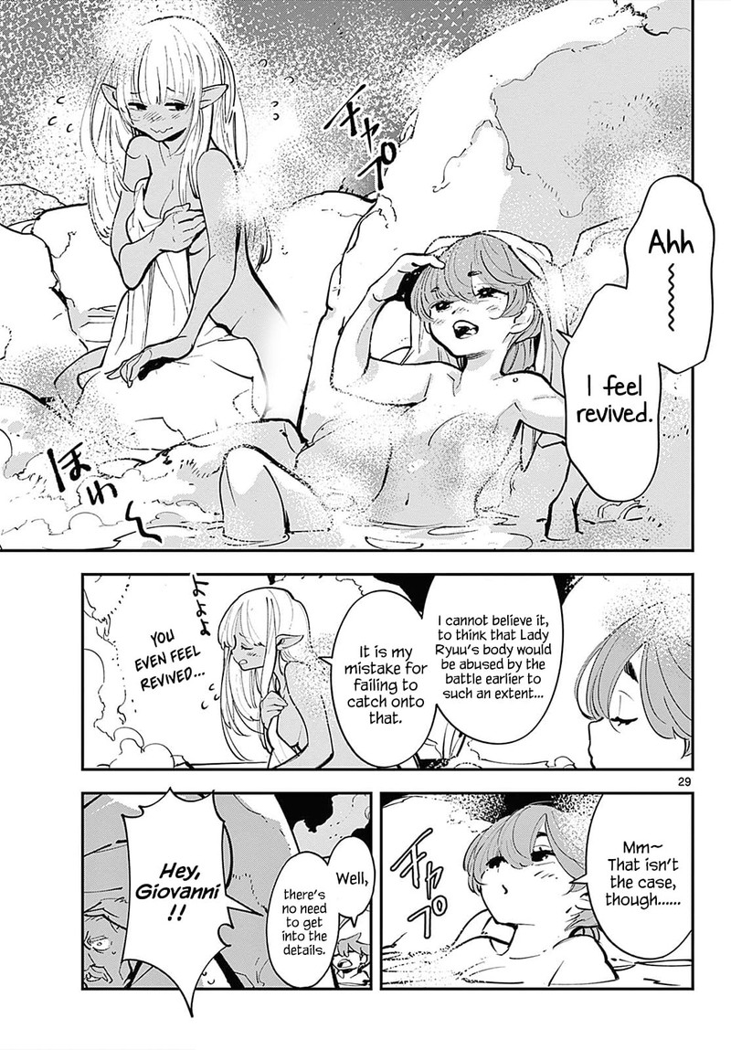Ninkyou Tensei Isekai No Yakuzahime 42 27