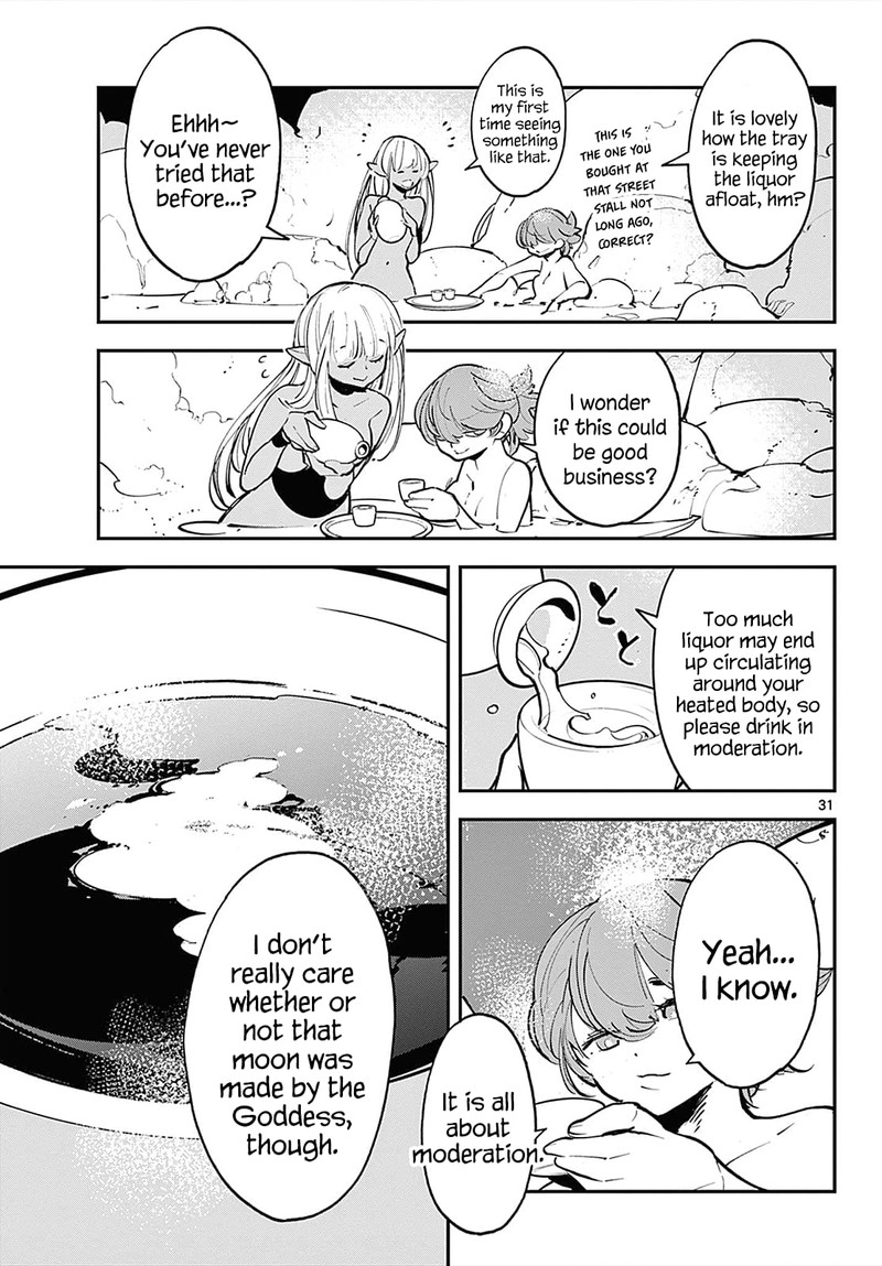 Ninkyou Tensei Isekai No Yakuzahime 42 29