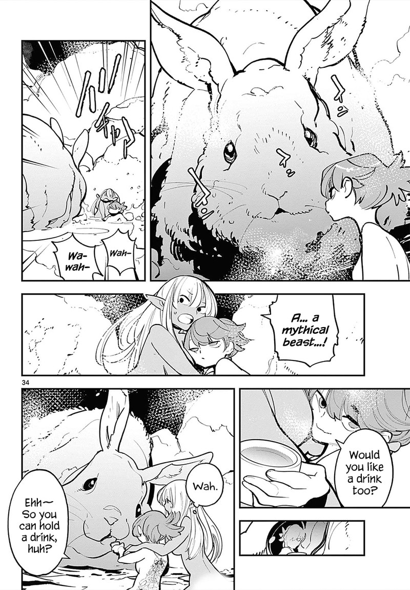 Ninkyou Tensei Isekai No Yakuzahime 42 31