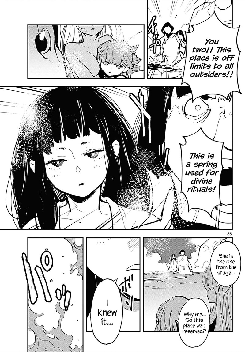 Ninkyou Tensei Isekai No Yakuzahime 42 32