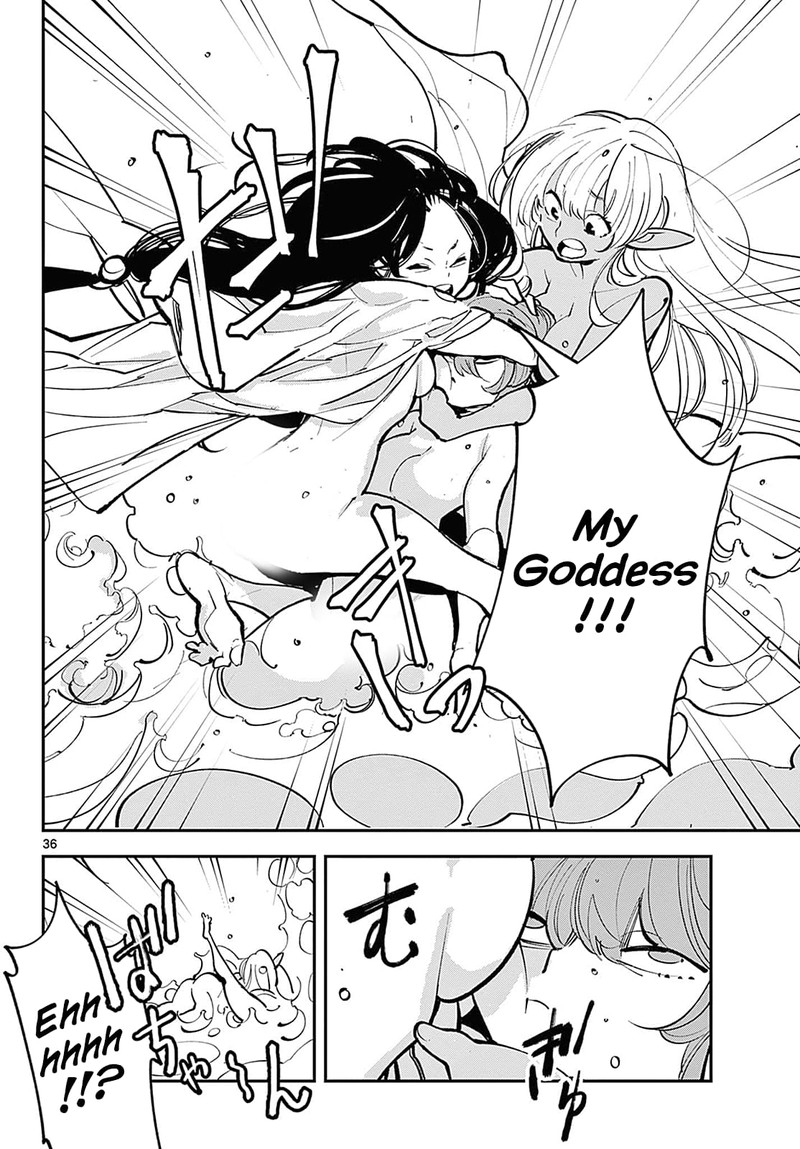 Ninkyou Tensei Isekai No Yakuzahime 42 33