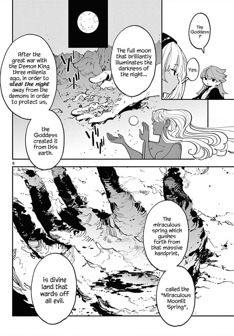 Ninkyou Tensei Isekai No Yakuzahime 42 5