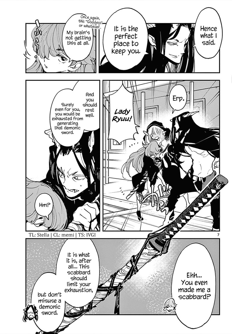 Ninkyou Tensei Isekai No Yakuzahime 42 6