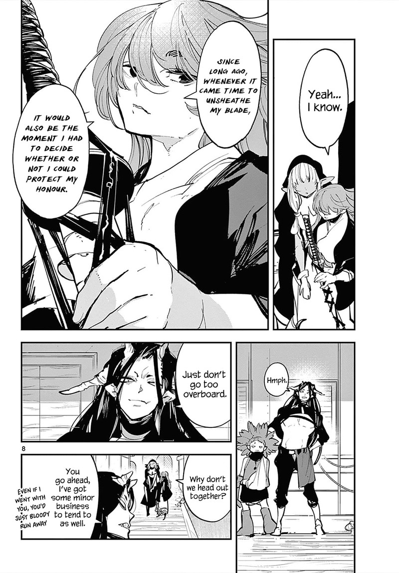 Ninkyou Tensei Isekai No Yakuzahime 42 7