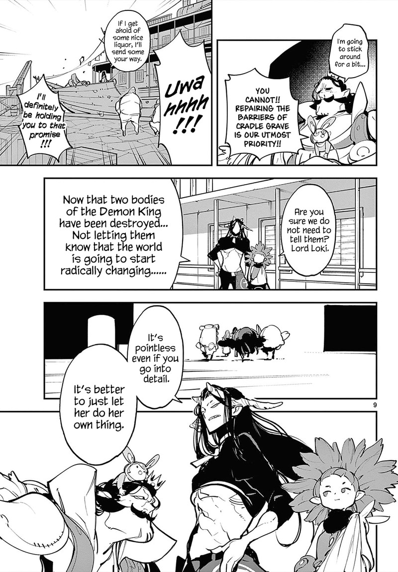 Ninkyou Tensei Isekai No Yakuzahime 42 8