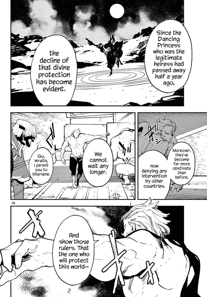Ninkyou Tensei Isekai No Yakuzahime 43 18