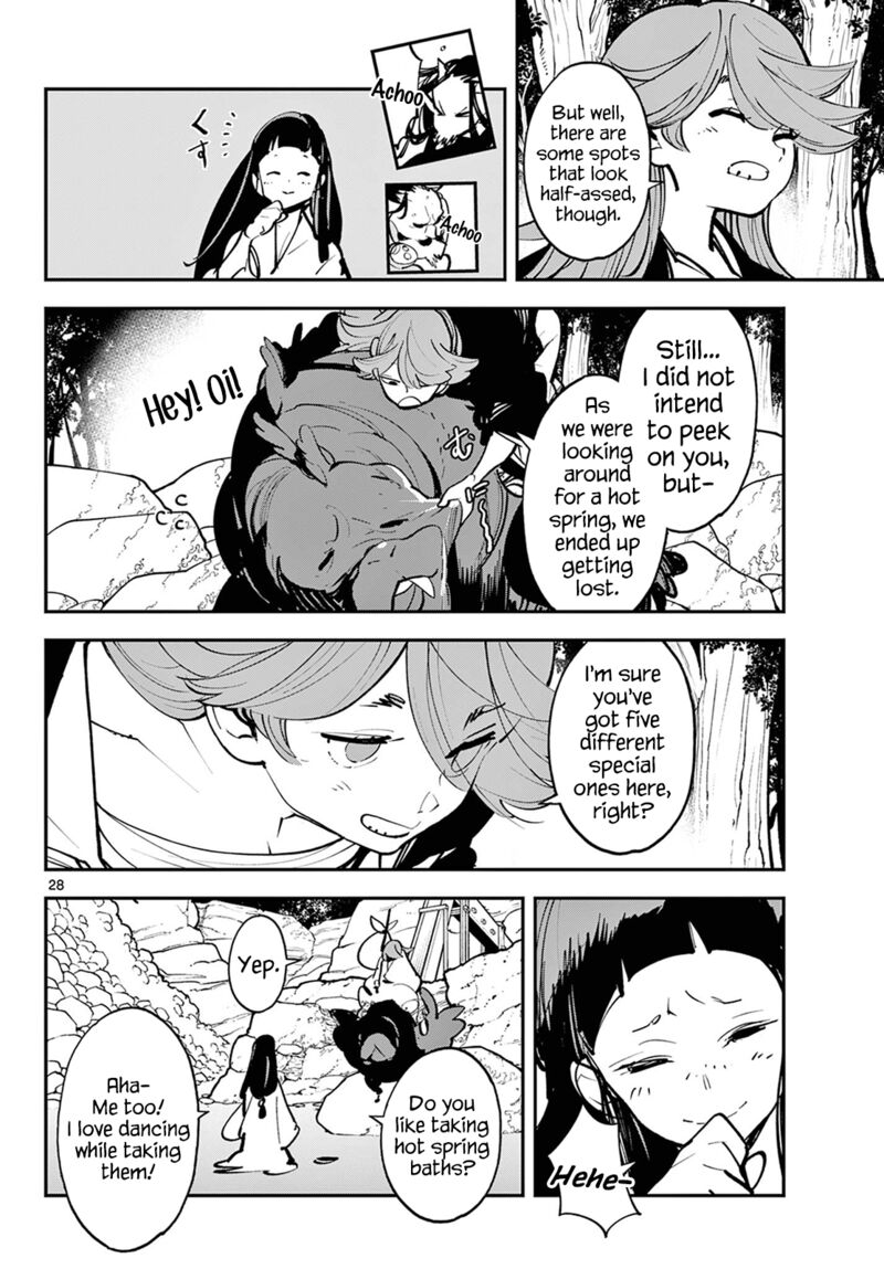 Ninkyou Tensei Isekai No Yakuzahime 43 28