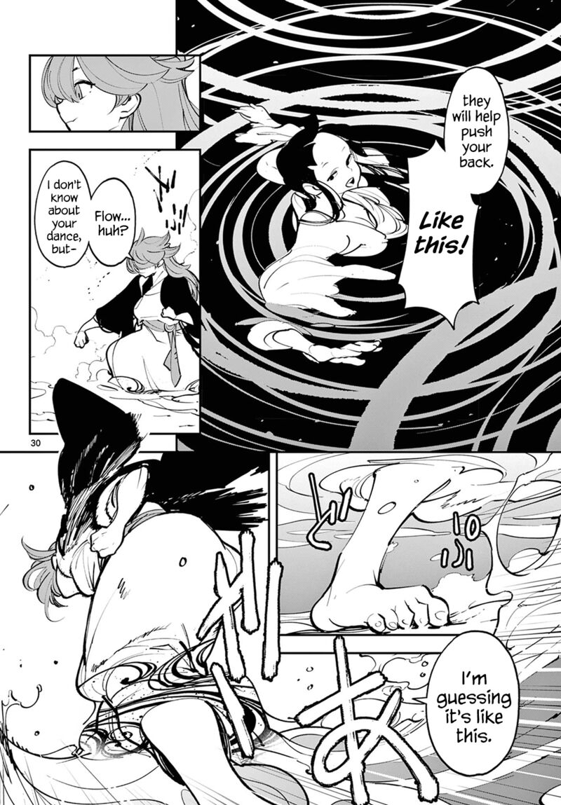 Ninkyou Tensei Isekai No Yakuzahime 43 30