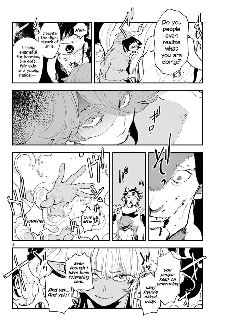 Ninkyou Tensei Isekai No Yakuzahime 43 8