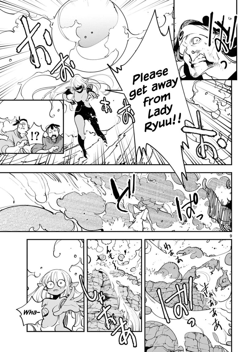 Ninkyou Tensei Isekai No Yakuzahime 43 9