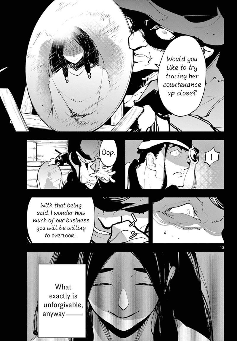 Ninkyou Tensei Isekai No Yakuzahime 44 11