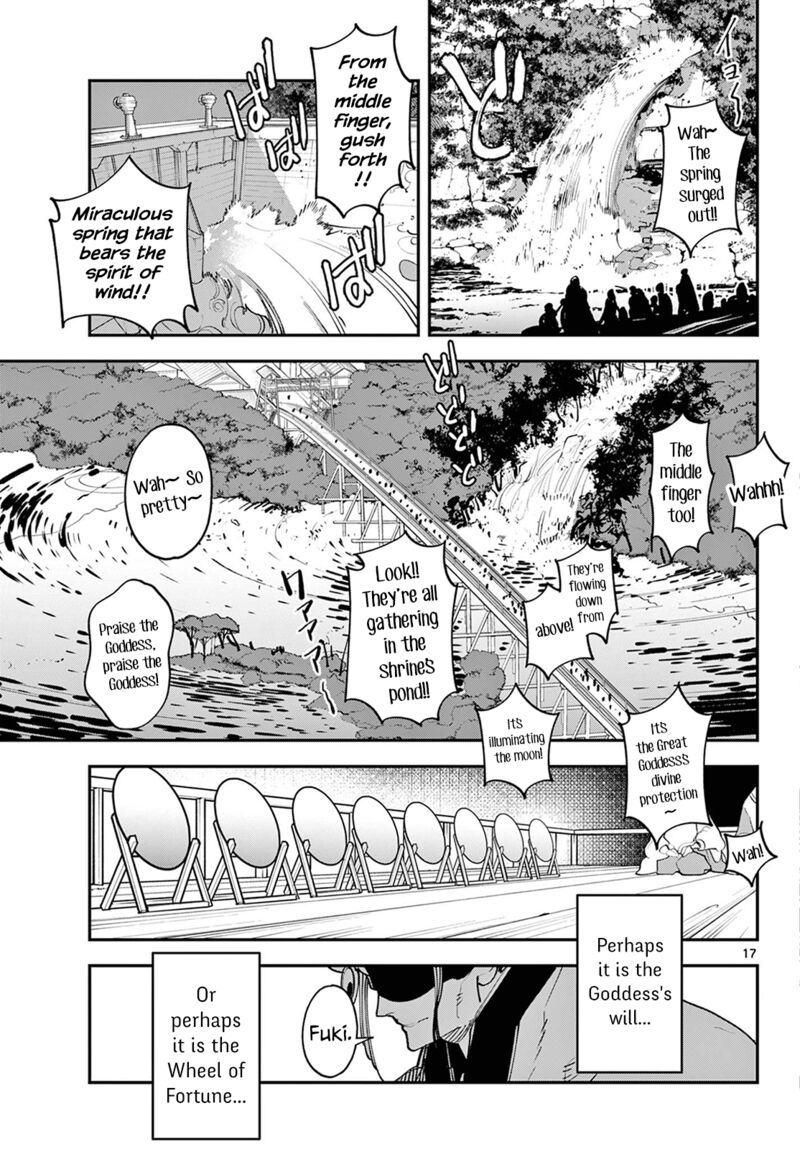 Ninkyou Tensei Isekai No Yakuzahime 44 15