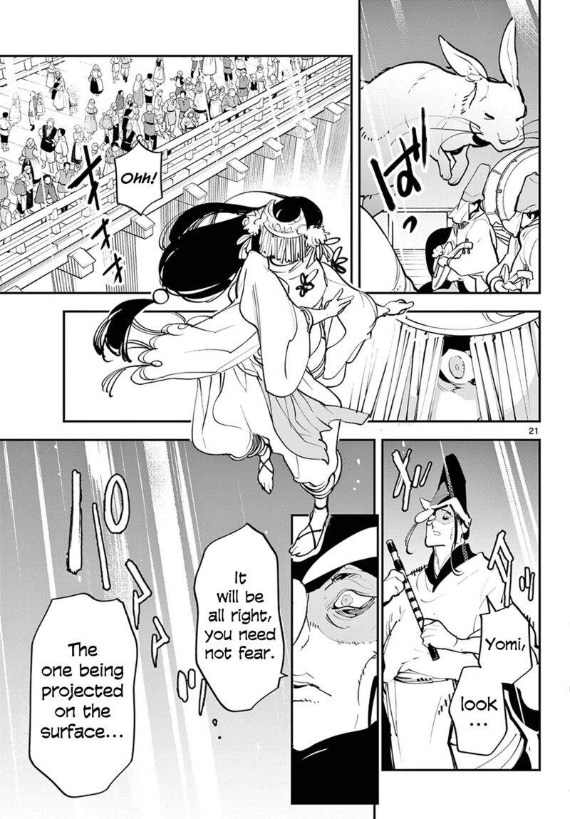 Ninkyou Tensei Isekai No Yakuzahime 44 19