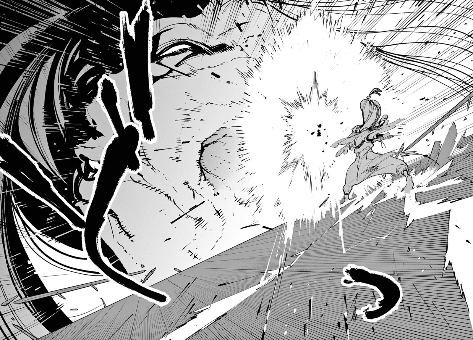 Ninkyou Tensei Isekai No Yakuzahime 44 23