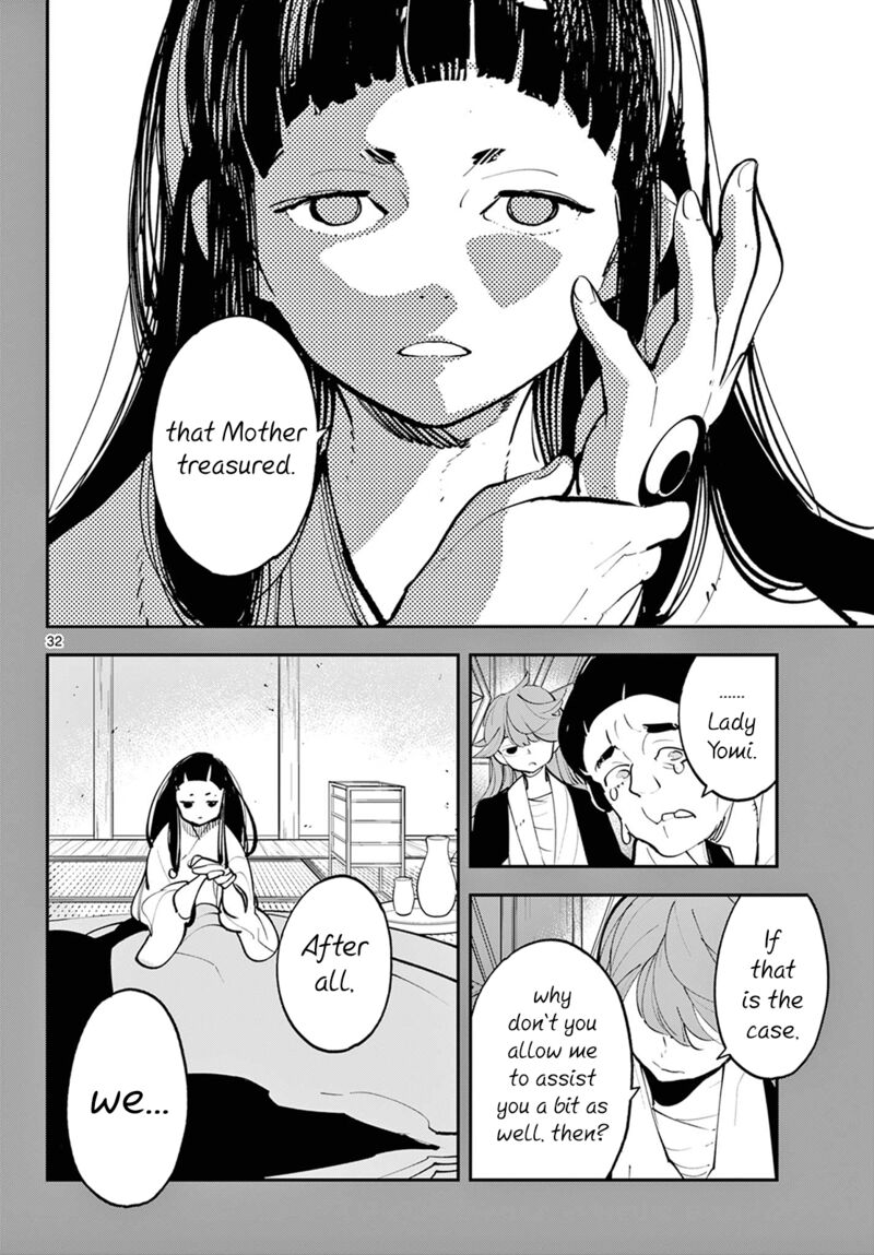 Ninkyou Tensei Isekai No Yakuzahime 44 28
