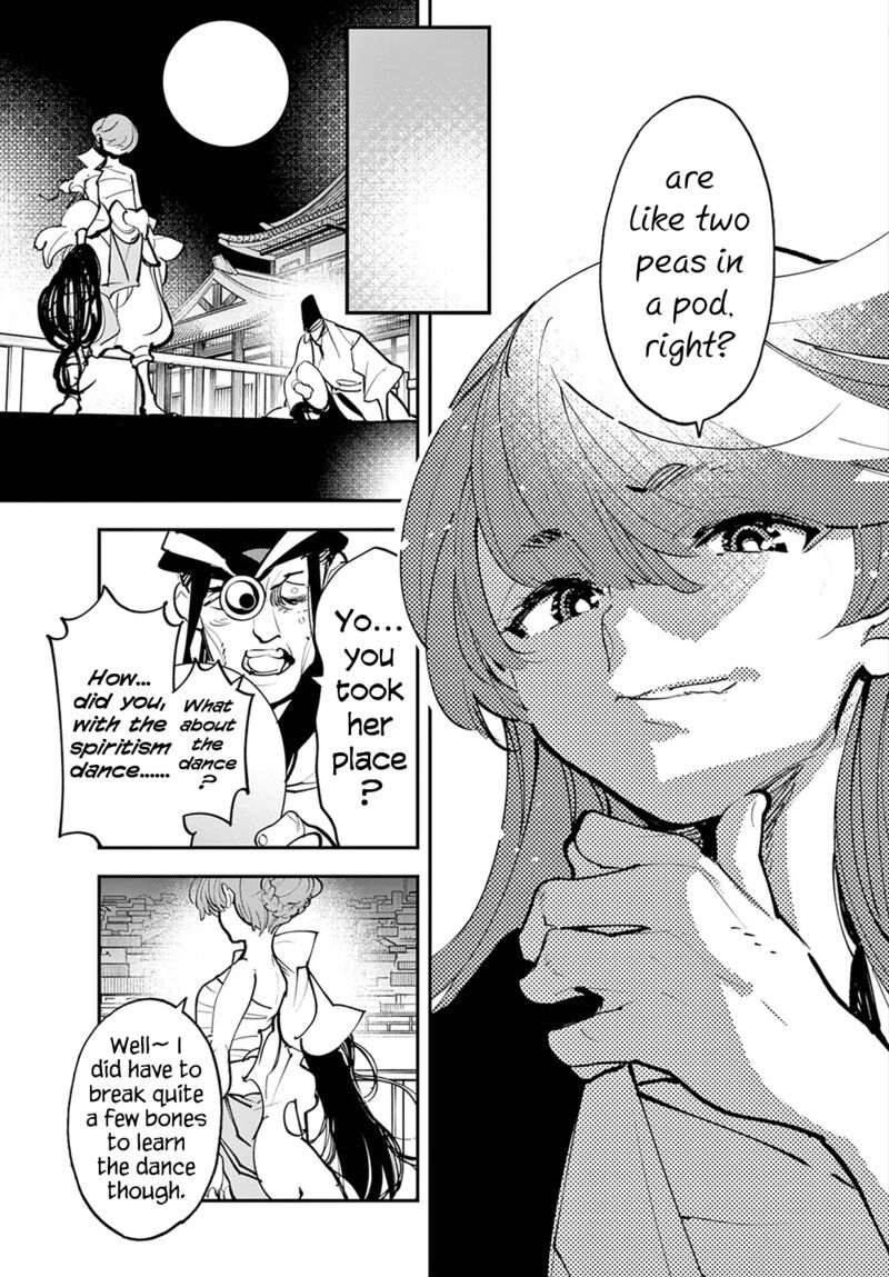 Ninkyou Tensei Isekai No Yakuzahime 44 29