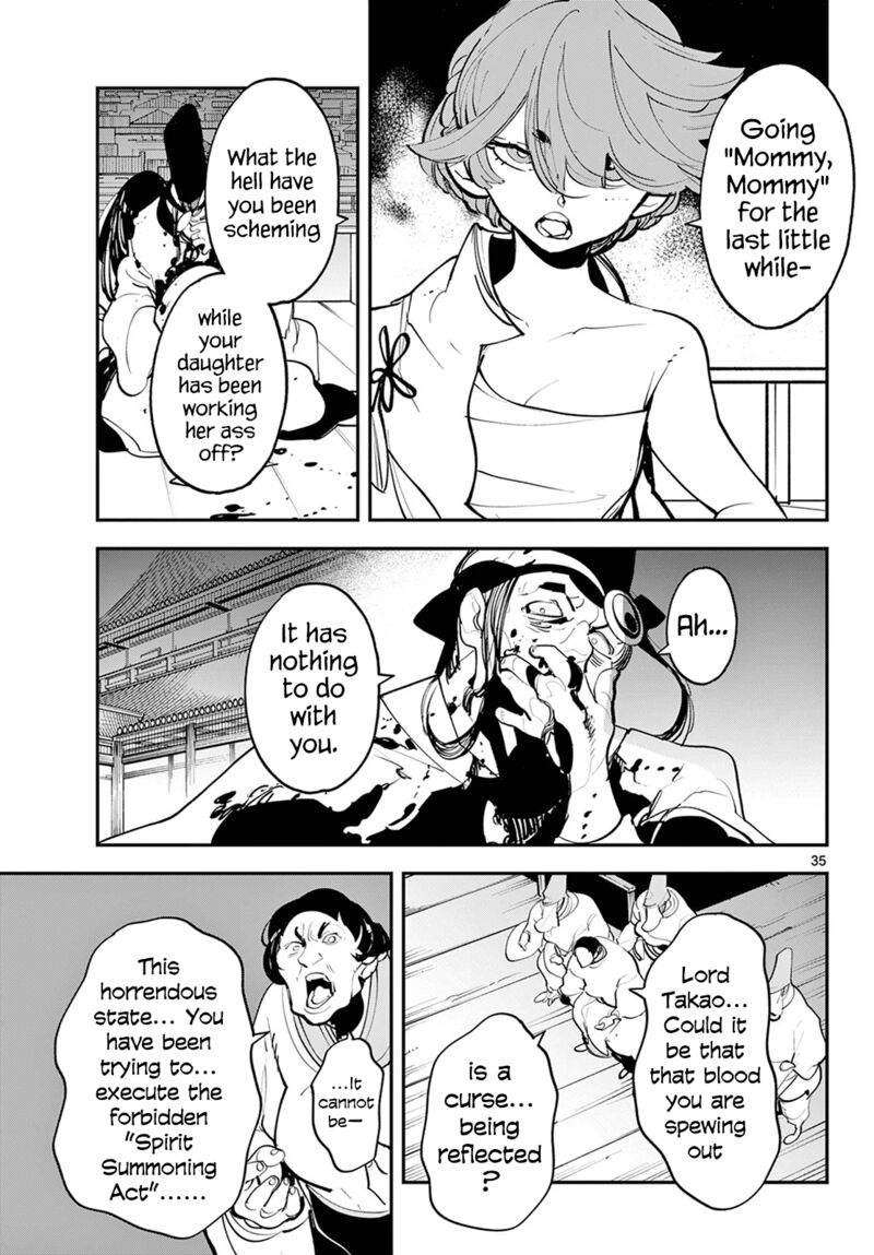 Ninkyou Tensei Isekai No Yakuzahime 44 31