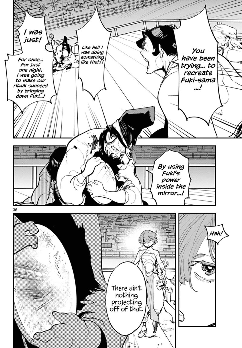Ninkyou Tensei Isekai No Yakuzahime 44 32