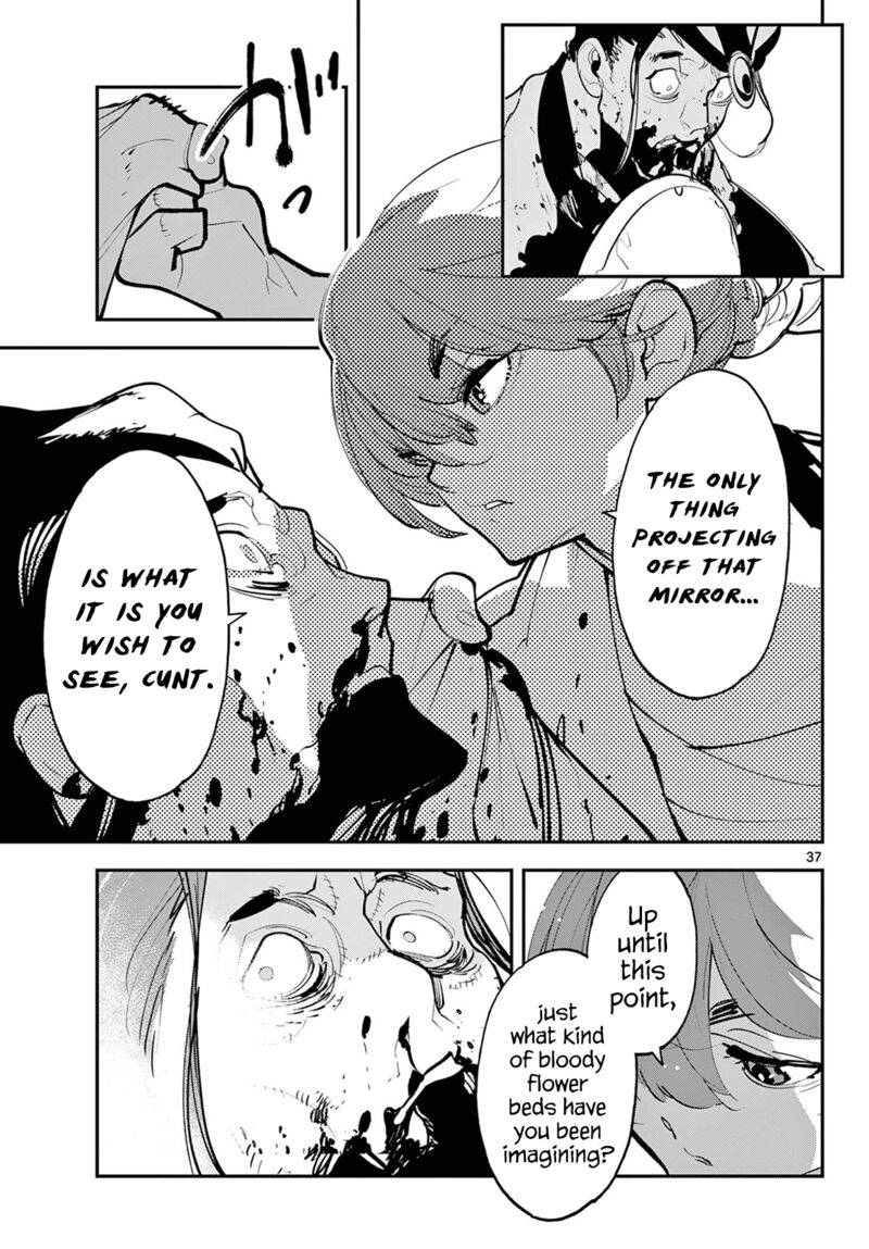 Ninkyou Tensei Isekai No Yakuzahime 44 33