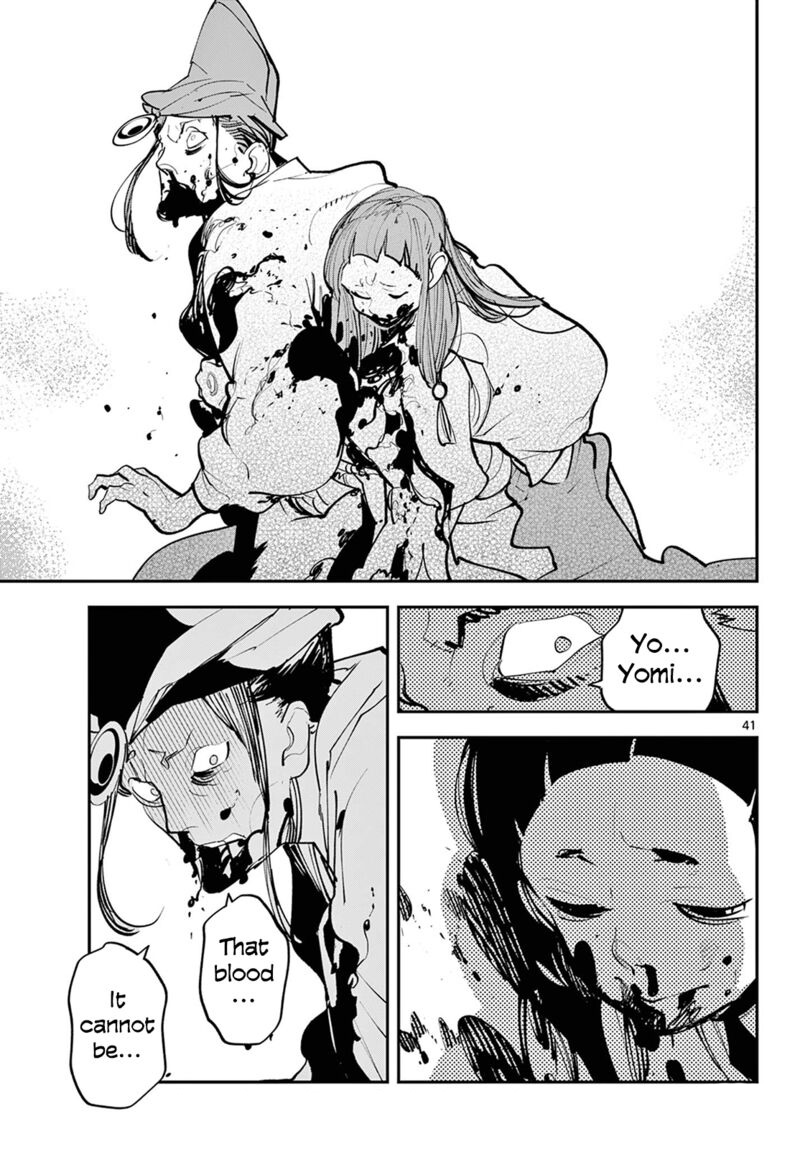 Ninkyou Tensei Isekai No Yakuzahime 44 37