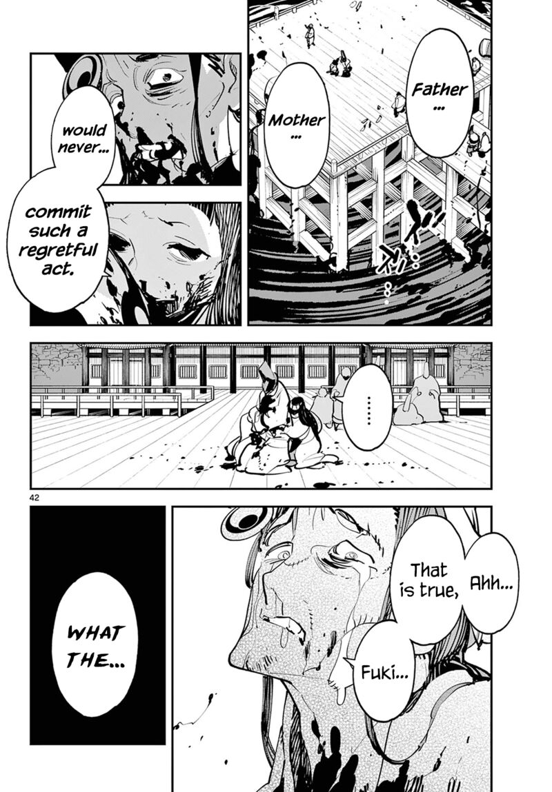 Ninkyou Tensei Isekai No Yakuzahime 44 38