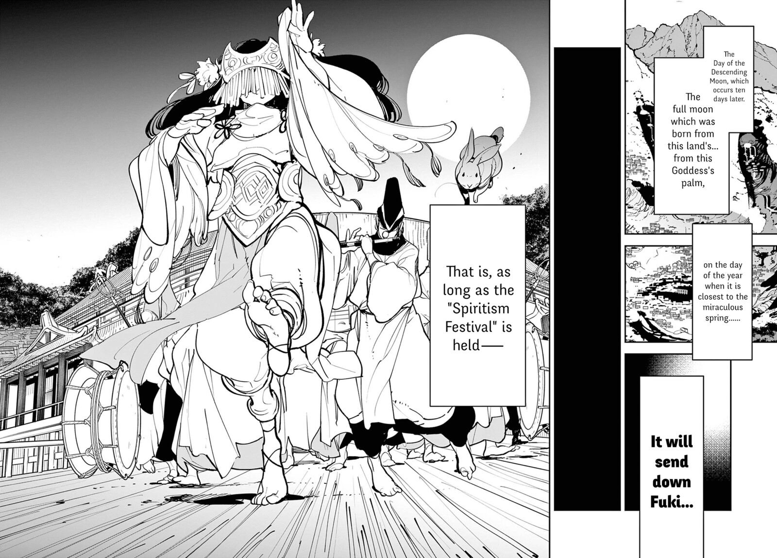 Ninkyou Tensei Isekai No Yakuzahime 44 9
