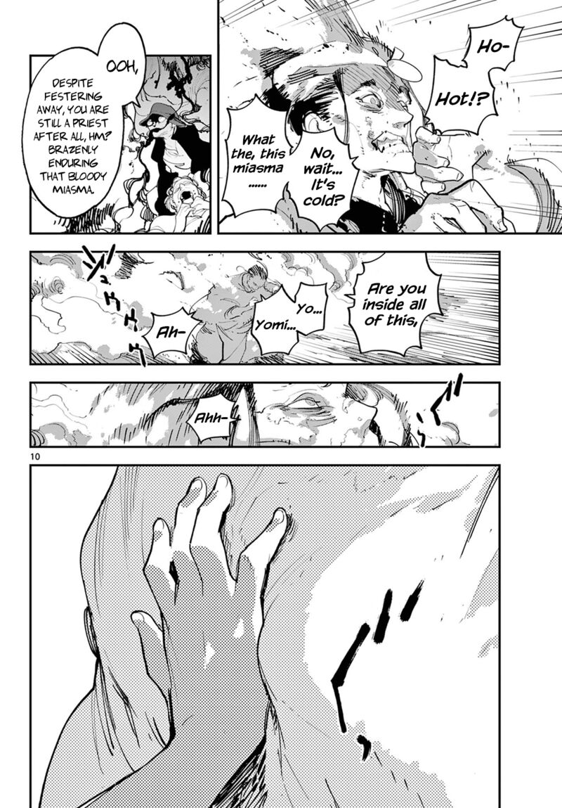 Ninkyou Tensei Isekai No Yakuzahime 45 10