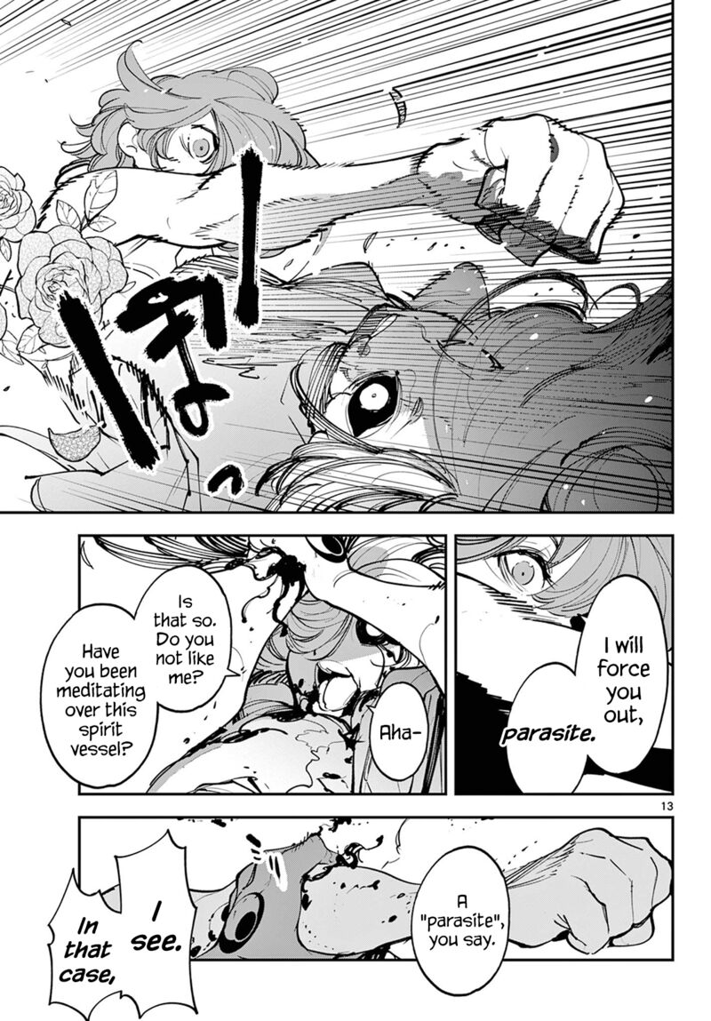 Ninkyou Tensei Isekai No Yakuzahime 45 13