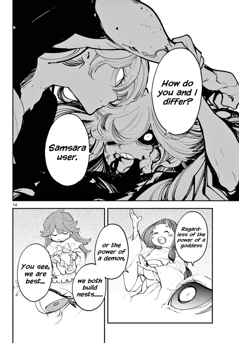 Ninkyou Tensei Isekai No Yakuzahime 45 14
