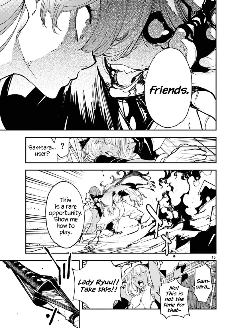 Ninkyou Tensei Isekai No Yakuzahime 45 15