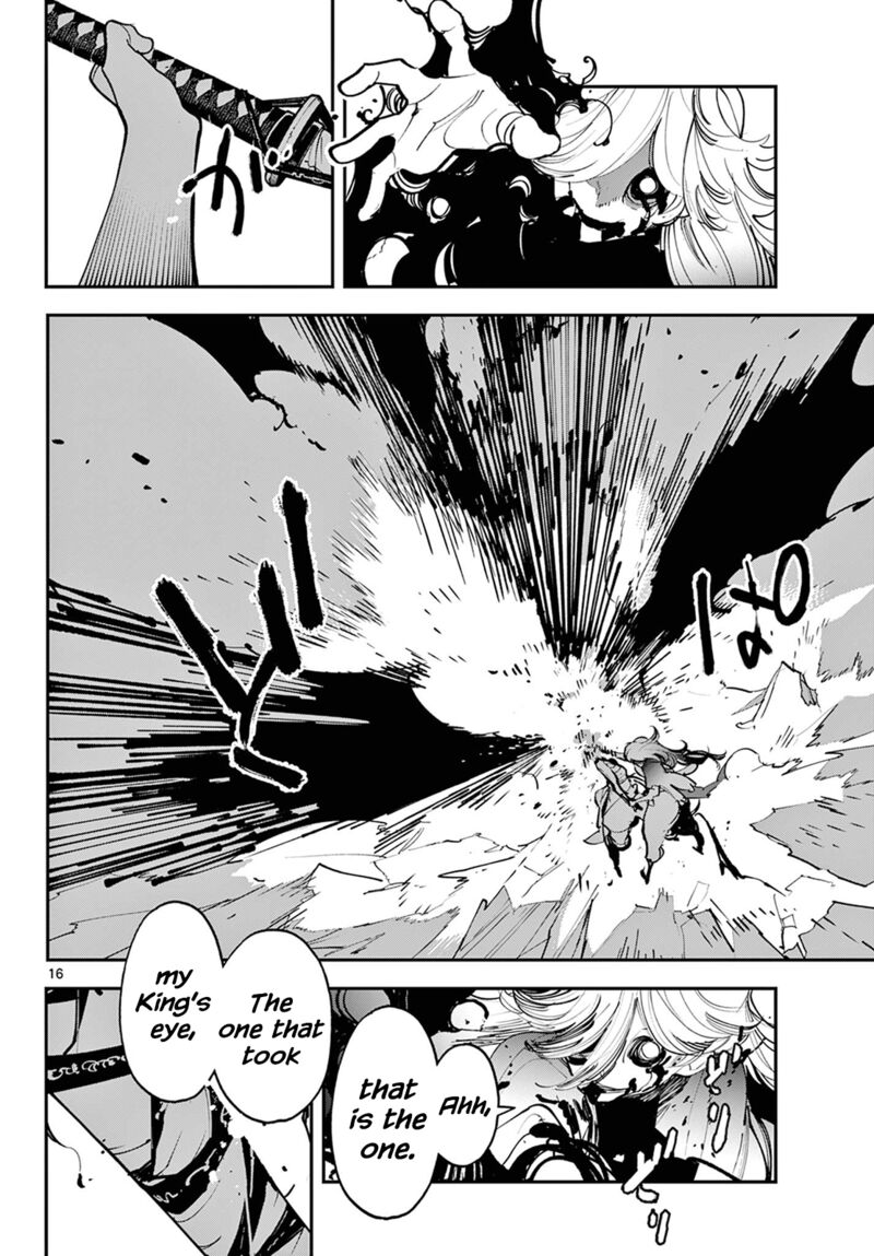 Ninkyou Tensei Isekai No Yakuzahime 45 16