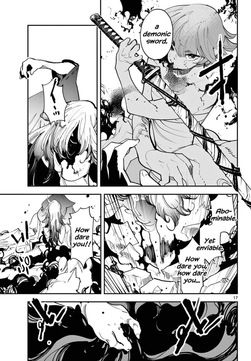 Ninkyou Tensei Isekai No Yakuzahime 45 17